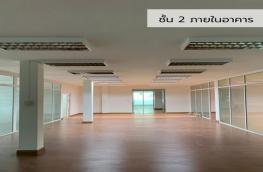 กดที่นี่เพื่อแสดงรายละเอียด