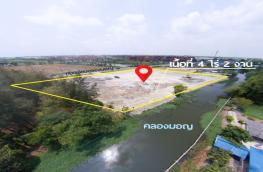กดที่นี่เพื่อแสดงรายละเอียด