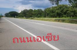 กดที่นี่เพื่อแสดงรายละเอียด