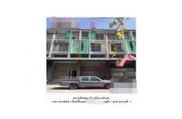 กดที่นี่เพื่อแสดงรายละเอียด