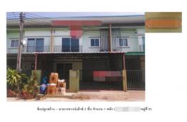 กดที่นี่เพื่อแสดงรายละเอียด