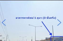 กดที่นี่เพื่อแสดงรายละเอียด