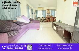 Click here to view detail