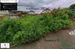 กดที่นี่เพื่อแสดงรายละเอียด
