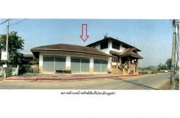 กดที่นี่เพื่อแสดงรายละเอียด