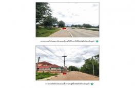 กดที่นี่เพื่อแสดงรายละเอียด
