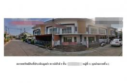 กดที่นี่เพื่อแสดงรายละเอียด
