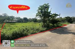 กดที่นี่เพื่อแสดงรายละเอียด