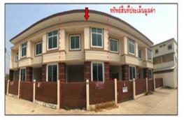 กดที่นี่เพื่อแสดงรายละเอียด