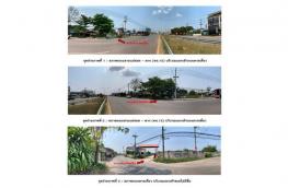 กดที่นี่เพื่อแสดงรายละเอียด