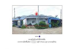 กดที่นี่เพื่อแสดงรายละเอียด