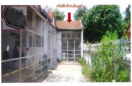 กดที่นี่เพื่อแสดงรายละเอียด