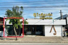 กดที่นี่เพื่อแสดงรายละเอียด