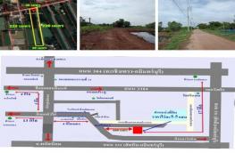 กดที่นี่เพื่อแสดงรายละเอียด