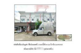กดที่นี่เพื่อแสดงรายละเอียด