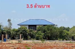 กดที่นี่เพื่อแสดงรายละเอียด