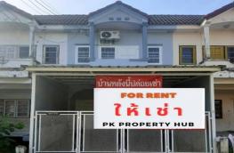 กดที่นี่เพื่อแสดงรายละเอียด