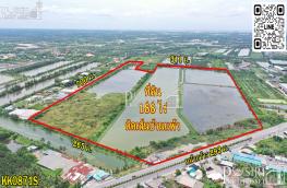กดที่นี่เพื่อแสดงรายละเอียด