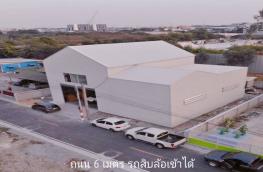 กดที่นี่เพื่อแสดงรายละเอียด