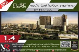 กดที่นี่เพื่อแสดงรายละเอียด