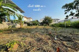 กดที่นี่เพื่อแสดงรายละเอียด