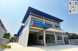 กดที่นี่เพื่อแสดงรายละเอียด