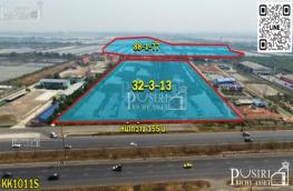 กดที่นี่เพื่อแสดงรายละเอียด