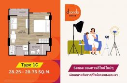 กดที่นี่เพื่อแสดงรายละเอียด